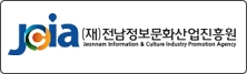 (재)전남정보문화산업진흥원 로고이미지